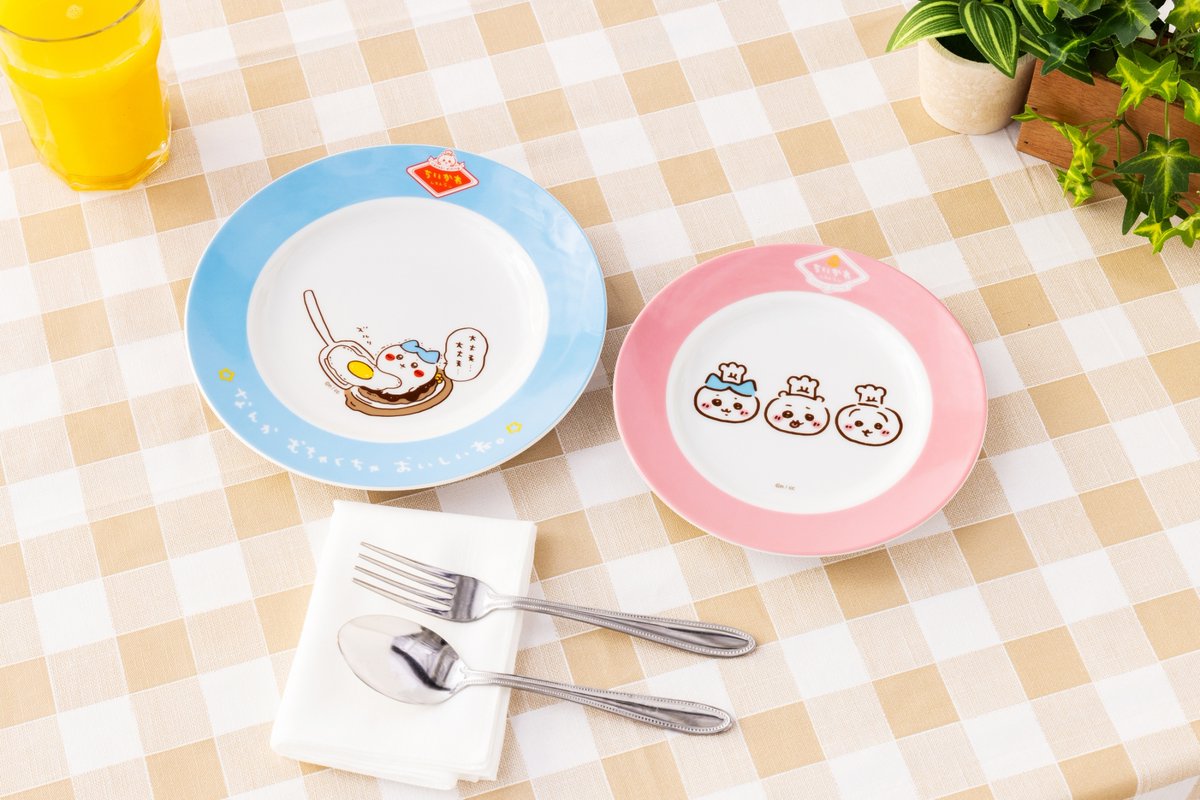 🍽11月16日 発売🍽 『ちいかわレストラン 取り分けプレート』 『ちい