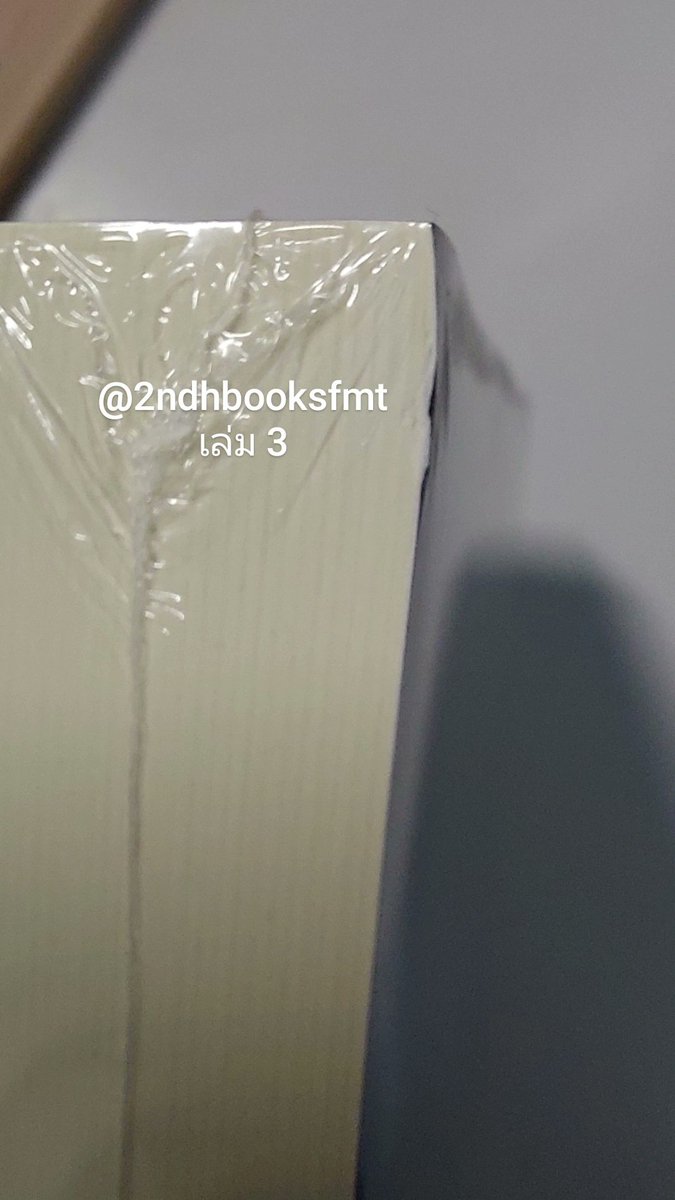2ndhbooksfmt tweet media
