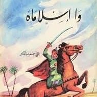 nextplate's tweet image. Security Token Offerings (STOs) are regulated versions of ICOs.