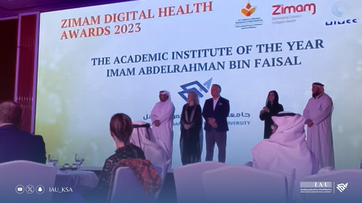 IAU_KSA's tweet photo. حصدت #جامعة_الإمام_عبدالرحمن_بن_فيصل ممثلة بقسم إدارة وتقنية المعلومات الصحية بكلية #الصحة_العامة للمرة الثانية
 جائزة Zimam  فئة المؤسسة الأكاديمية الرائدة في مجال الصحة الرقمية للعام 2023م.

#IAU https://t.co/FSnZAblOR2