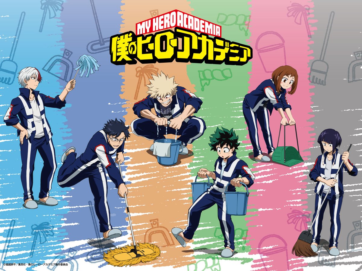 heroaca_anime's tweet photo. ��僕のヒーローアカデミア』
新描き下ろしビジュアル
「励め！大掃除！」が解禁！

このビジュアルは、巡回型物販イベント「ヒーロープラザ」で、11/11(土)開始の渋谷ロフト会場を皮切りに今後展示物やグッズとなって登場します。お楽しみに！

詳細▼
https://t.co/rR3S44nuvq

#ヒロアカ #heroaca_a https://t.co/JpXg9ulu0s
