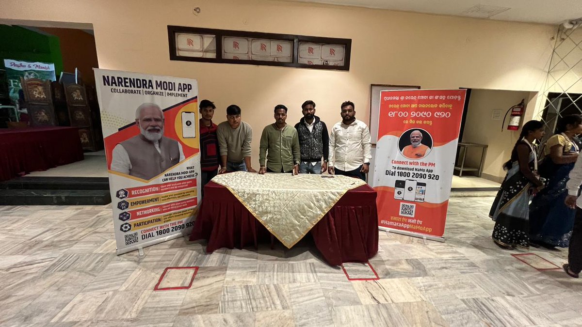 BhabaniSBhoi's tweet photo. Excitement is in the air as we explore the #NAMOApp Kiosk at the @BJYMOdisha State Executive Meeting in Rourkela. 

Get ready to access a wealth of positive information and connect directly with our respected PM Shri @narendramodi Ji. 

#HamaraAppNaMoApp https://t.co/45FdBxYlvH