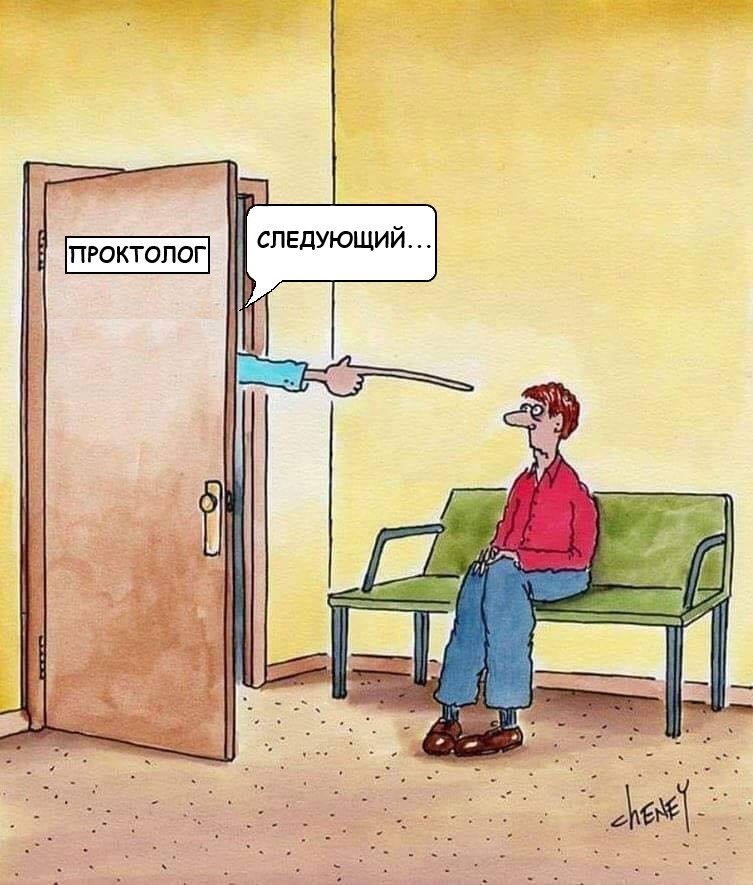 Блятьб🤣🤣🤣