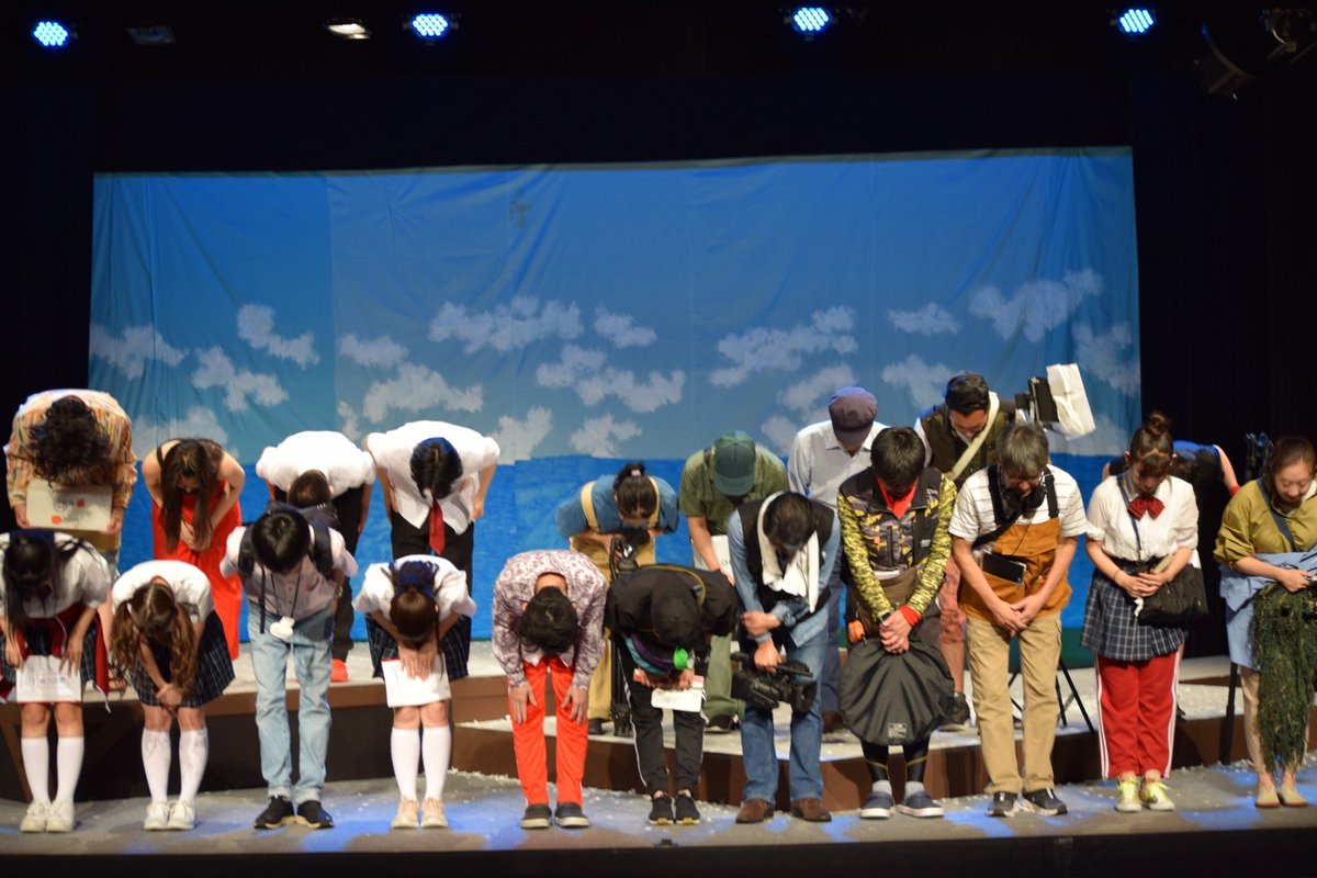 芸門第7回本公演
『我らのエピローグは終わらない』
無事に幕をおろしました！

これもひとえにスタッフや協力してくれた様々の方そして何よりご来場していただいたお客様のお陰です。
ありがとうございました！

引き続き
芸門の応援の程宜しくお願い致します。