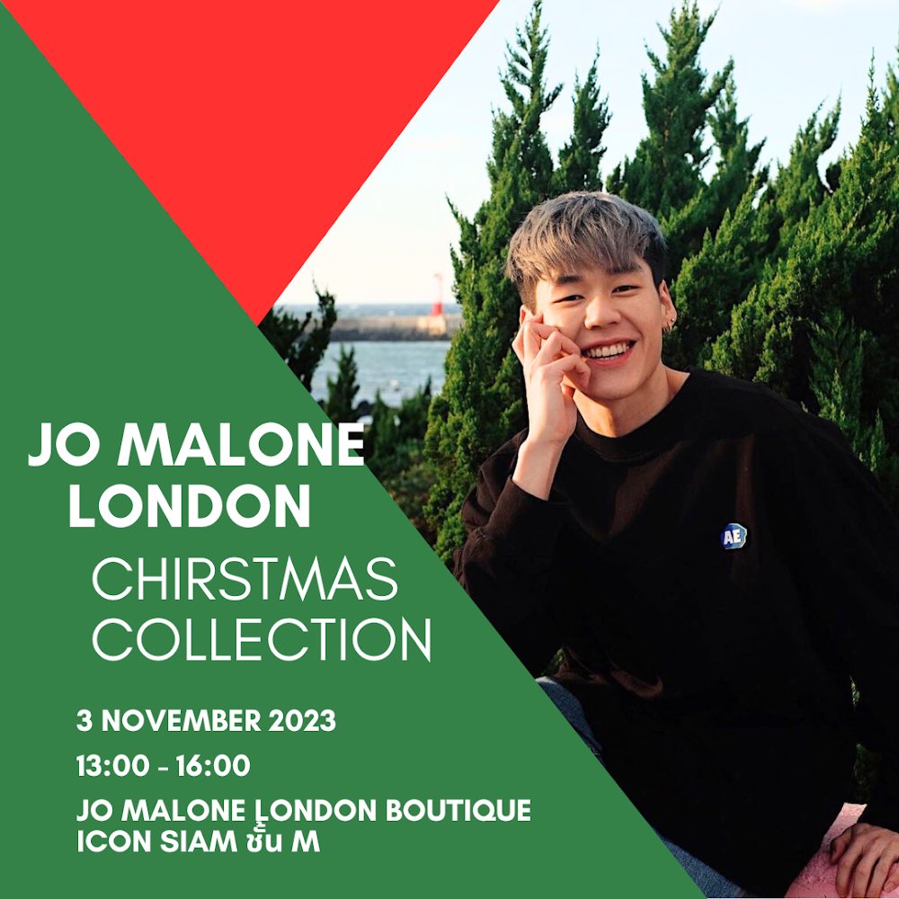 Aobarea's tweet photo. งานด่วนค่า วันที่ 3 พฤศจิกายน หมอโอ๊บไปร่วมงานกับทาง Jo Malone London ที่ ICON SIAM ใครสะดวกมาเจอกันนะคะ

#JoMaloneLondonTH #aobobstoab26 https://t.co/9VdKdg57BU