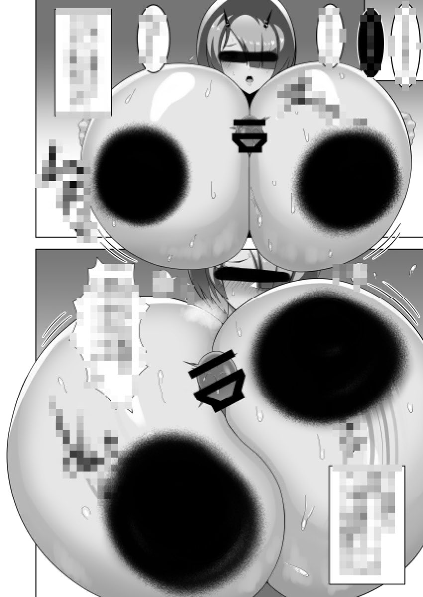 イグニス新スキンおめでたい🎉
おまけで新スキンの搾乳シーン描こうかなと思ってます。

一週間後のコミケ当落で印刷するか電子版での販売になるか決まります。 