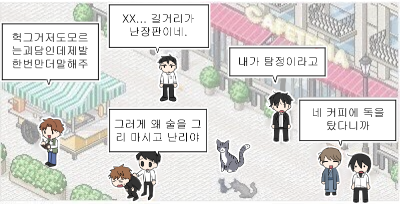 realnothinking's tweet photo. 미월...
짤패러디 https://t.co/9ss3zslczO