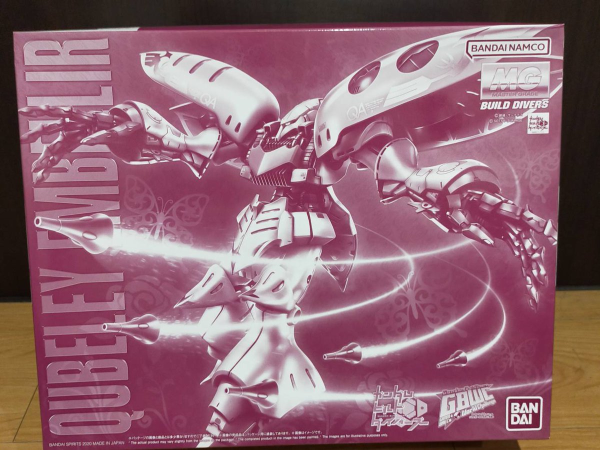 modesamioffice's tweet photo. 【🎁#ガンプラ プレゼント企画🎁】

「深谷モデラーズサミット 展示会決定」

期間内にフォロー＆いいね＆リポストした方から1名様に「MG キュベレイアンベリール」をプレゼント♪

※画像の事項を必ずご一読下さいませ♪

期間:2023年11月10日24時まで

#プレゼント企画 https://t.co/tdkSoXLCoO