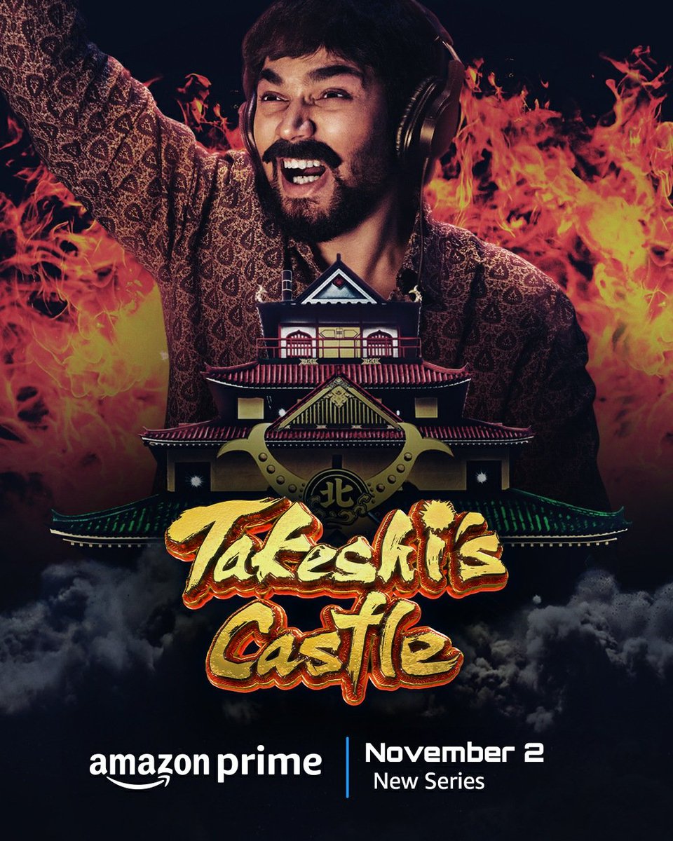 Bhuvan Bam lends his distinctive voice and unique humor as commentator in the brand-new season of Takeshi's Castle reboot dubbed in Hindi. 

#TakeshisCastleIndia S1 (2023) ft. @Bhuvan_Bam, now streaming on @PrimeVideoIN.

#TakeshisCastle