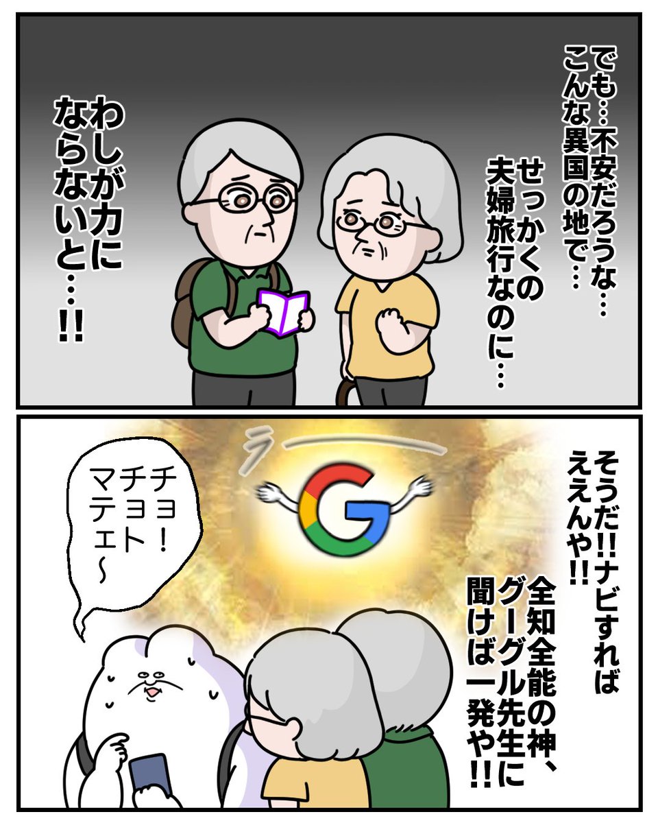 (2/3) 
