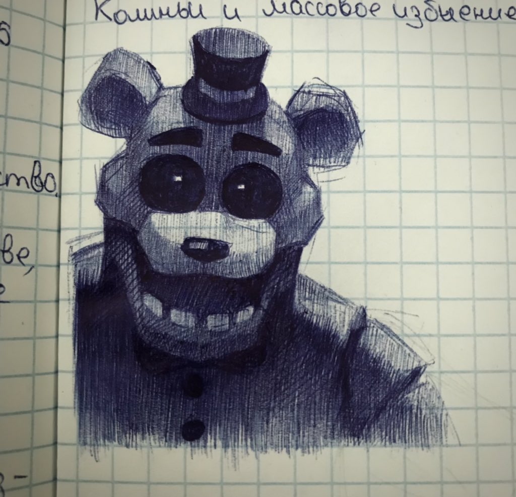 Bloody_cat228's tweet photo. QRT with your most popular piece

Golden Freddy drawn during the lesson..🥲 https://t.co/fp7t37JEsx