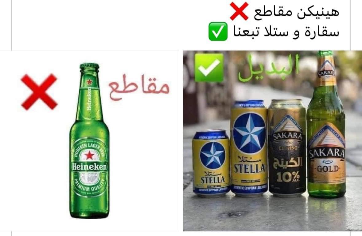TT_Sprinkles's tweet photo. عشان بردو نقاطع بمزاج 😂 https://t.co/jATFI5D3gY