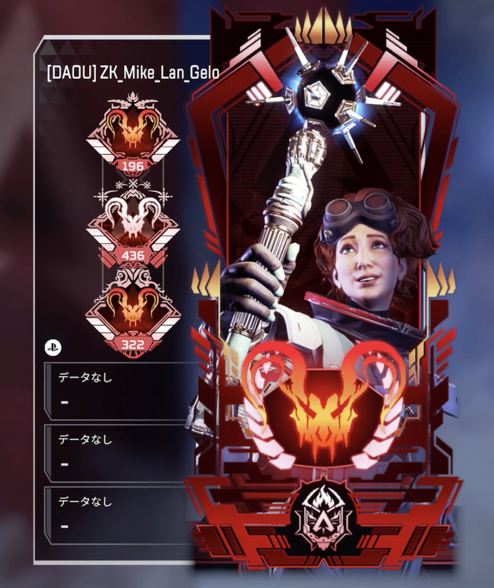 ☆みけらんじぇろ☆ tweet media