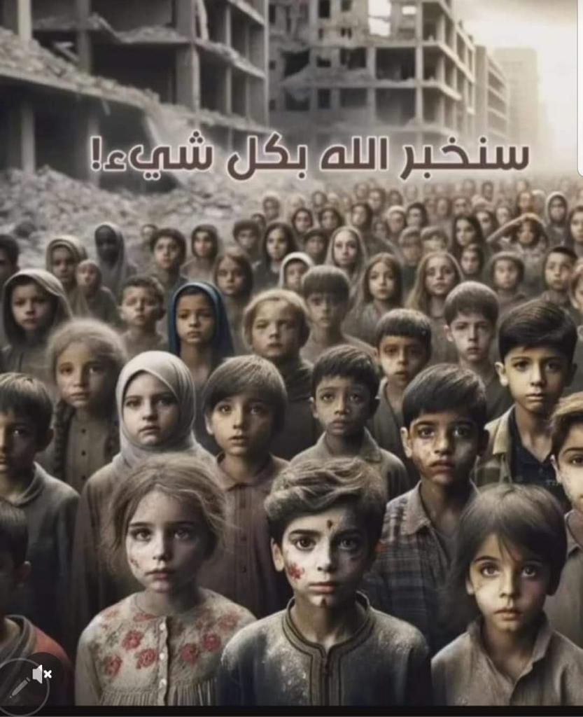 ما يقارب من ثلاثة الاف طالب وطالبة نالوا الشhهادة في هذه الحرب العدوانية على قطاع غزة وخلال شهر واحد فقط..ولسان حالهم يقول..
#شكرا يا زعماء العرب 
#ستخبر الله بخذلانكم