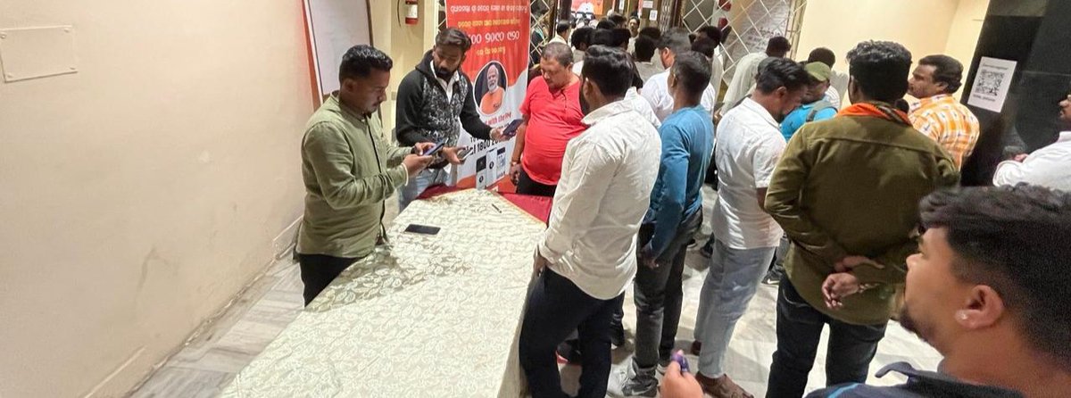 debabrata_rkl's tweet photo. #NAMOApp Kiosk at the @BJYMOdisha State Executive Meeting in Rourkela. 

Get ready to access a wealth of positive information and connect directly with our respected PM Shri @narendramodi Ji. 

#HamaraAppNaMoApp https://t.co/NRUMnBXyVq