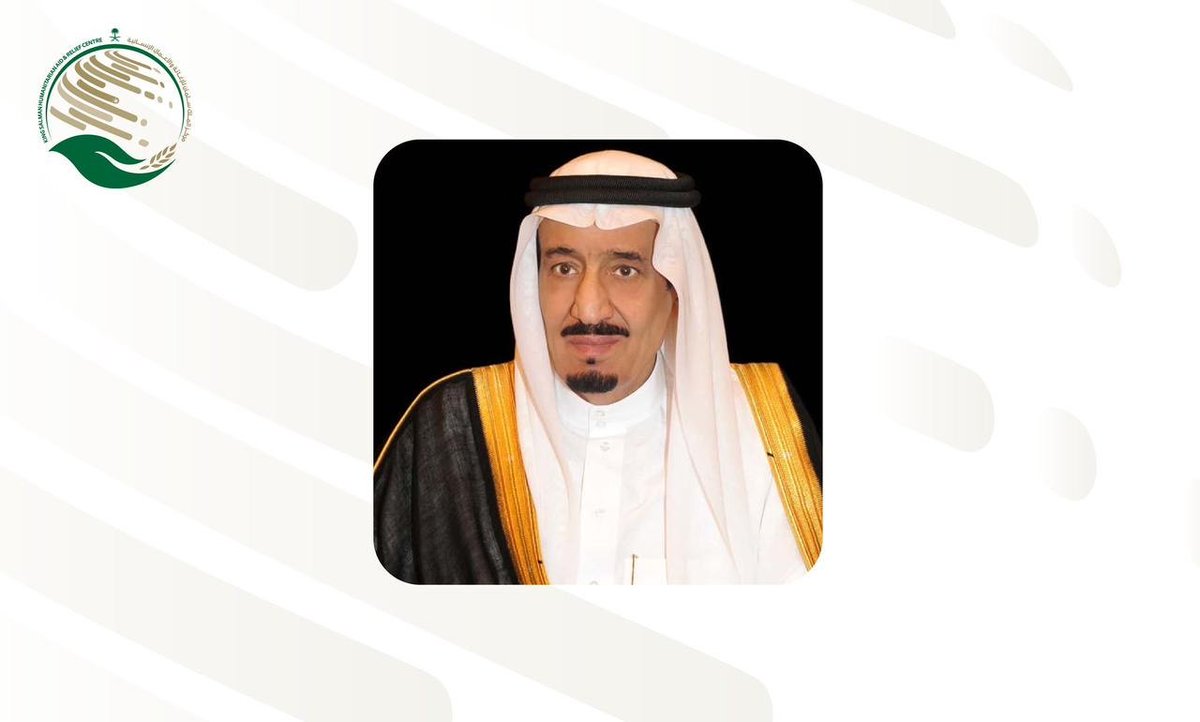 خادم الحرمين الشريفين الملك سلمان بن عبد العزيز آل سعود حفظه الله، يتبرع بمبلغ 30 مليون ريال لصالح  #الحملة_السعودية_لإغاثة_فلسطين