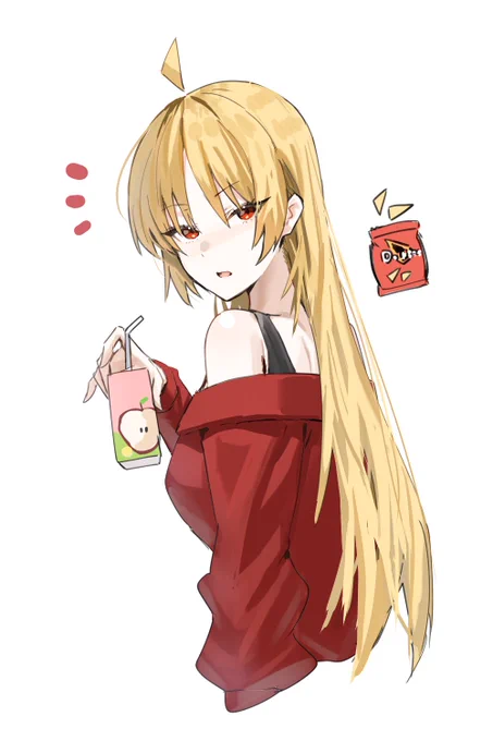 ドリトス(姉)