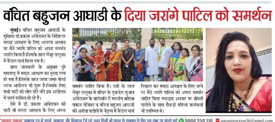 PatoleMs's tweet image. 