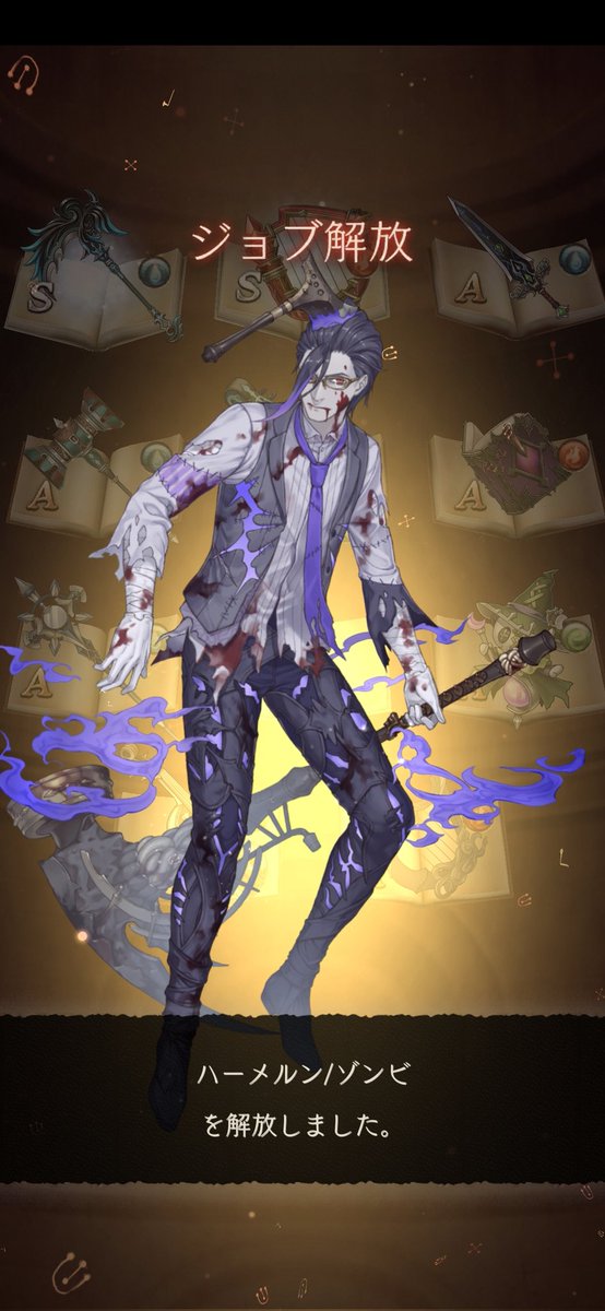 SinoAlice_Hituk's tweet photo. ③ https://t.co/KnYEdgcah5