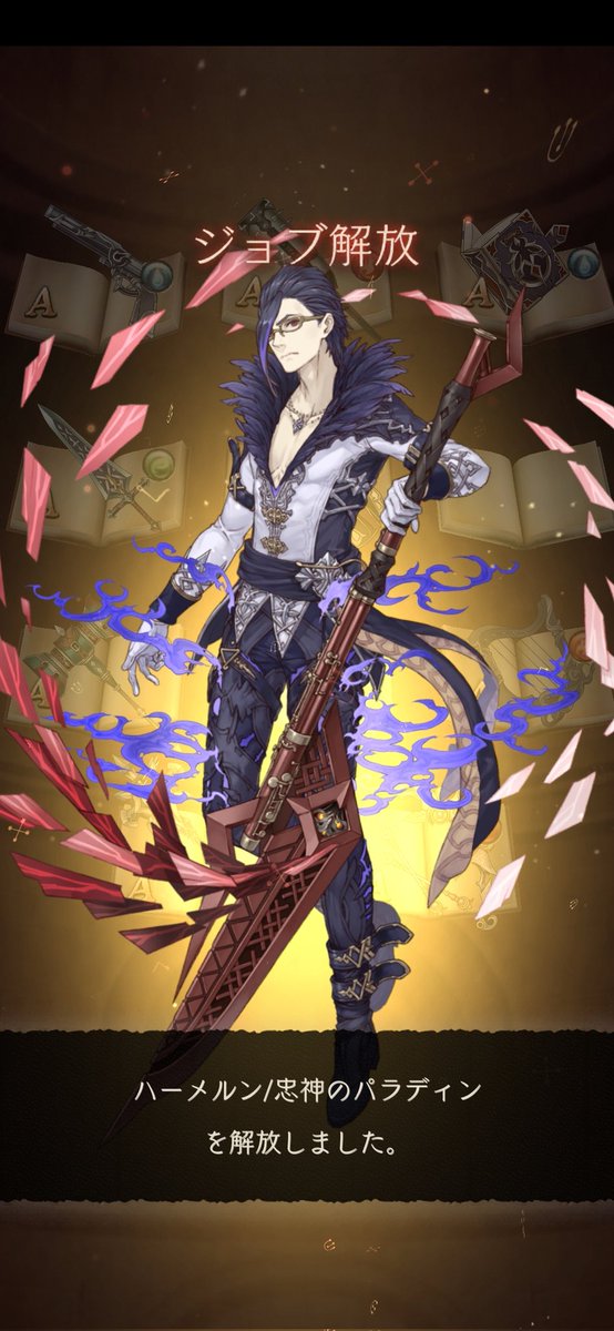 SinoAlice_Hituk's tweet photo. ③ https://t.co/KnYEdgcah5