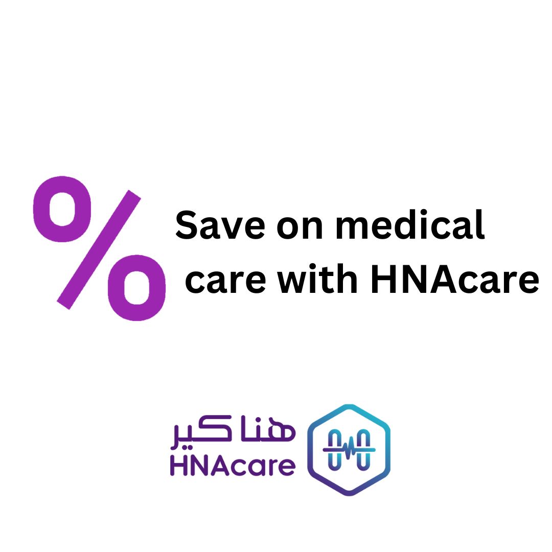 HNAcare's tweet photo. Save on medical care with HNAcare #صالات_رياضية #نادي #نوادي #اندية #صالة #تخسيس #نحافة #تسمين #كتلة #عضلات #اثقال #مدرب https://t.co/CnyKSkZh7z