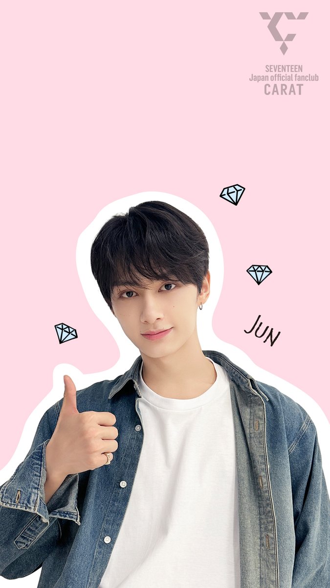 SEVENTEEN JUN まとめ F96k3-La8AEDiFo.jpg
