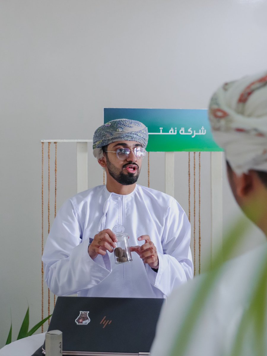 Agricultural and Marine Science Society|SQU tweet media