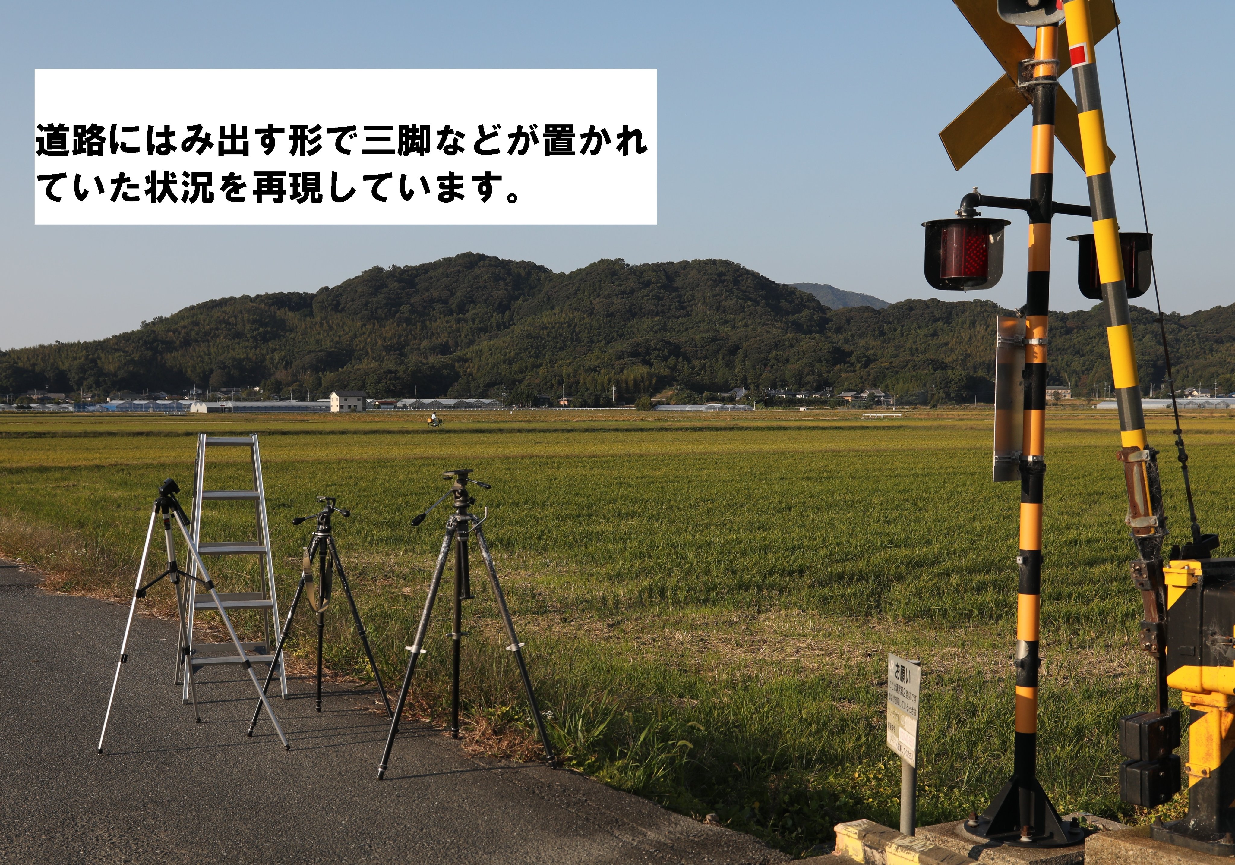 たなかいちろう様 田中 一郎（28号）@異世界転生 (@tanaka_ichiroh) / X