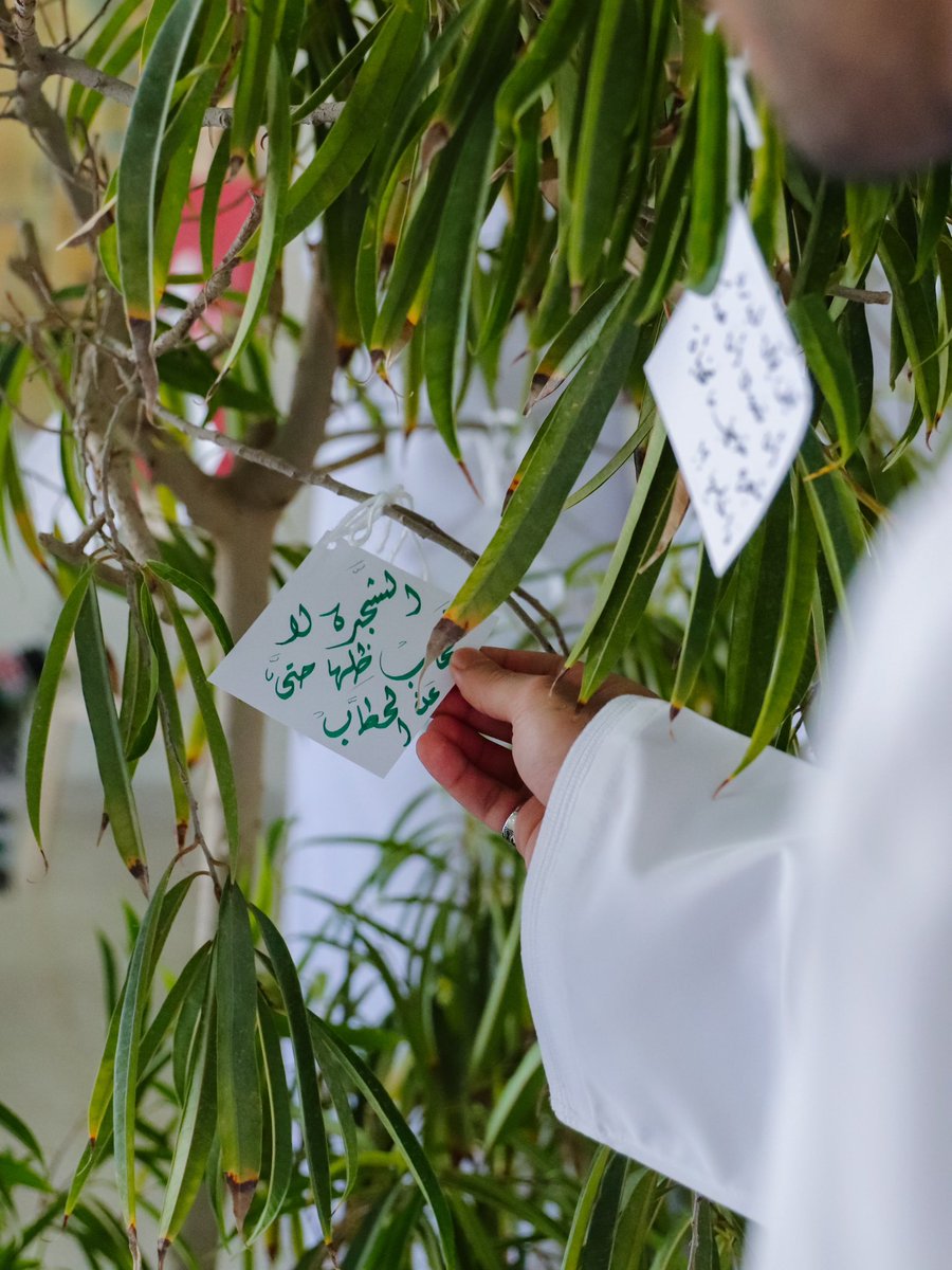 Agricultural and Marine Science Society|SQU tweet media