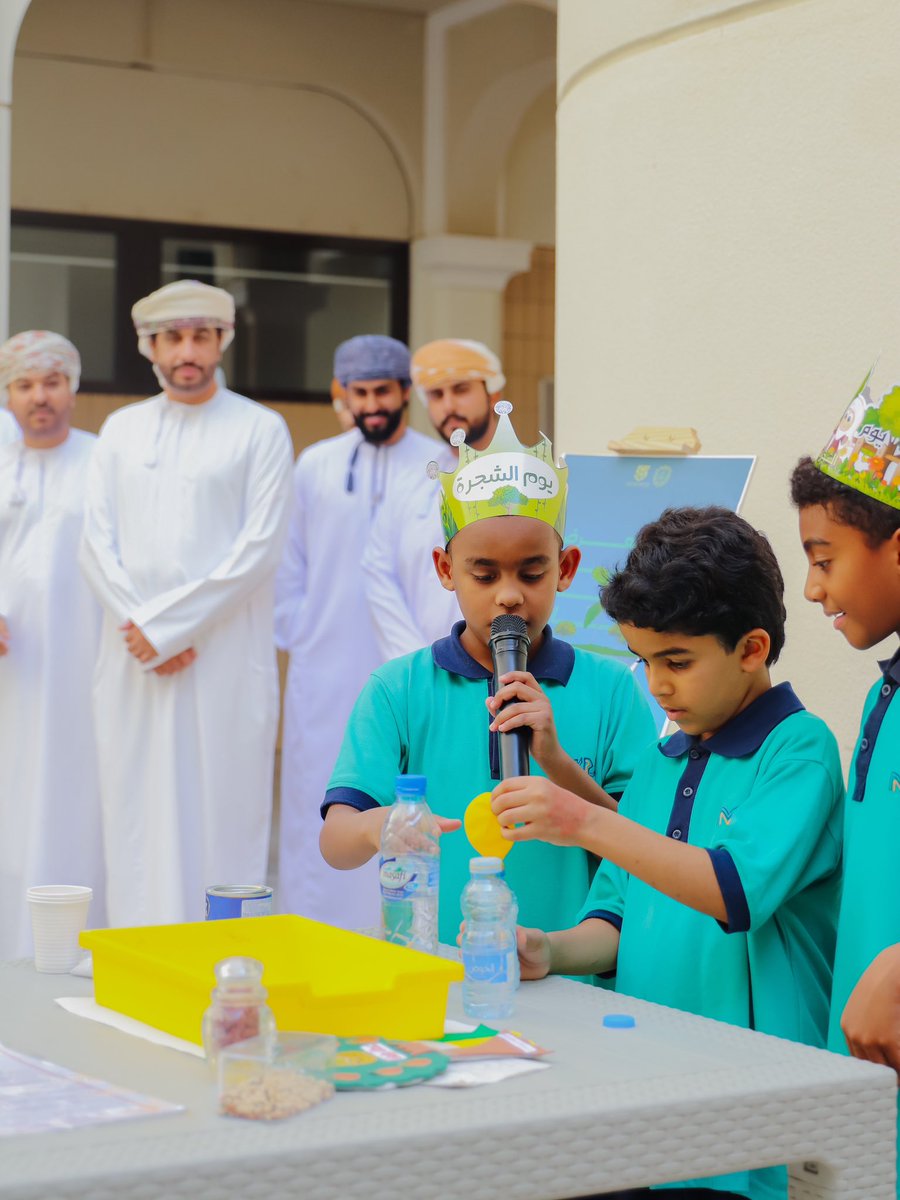 Agricultural and Marine Science Society|SQU tweet media