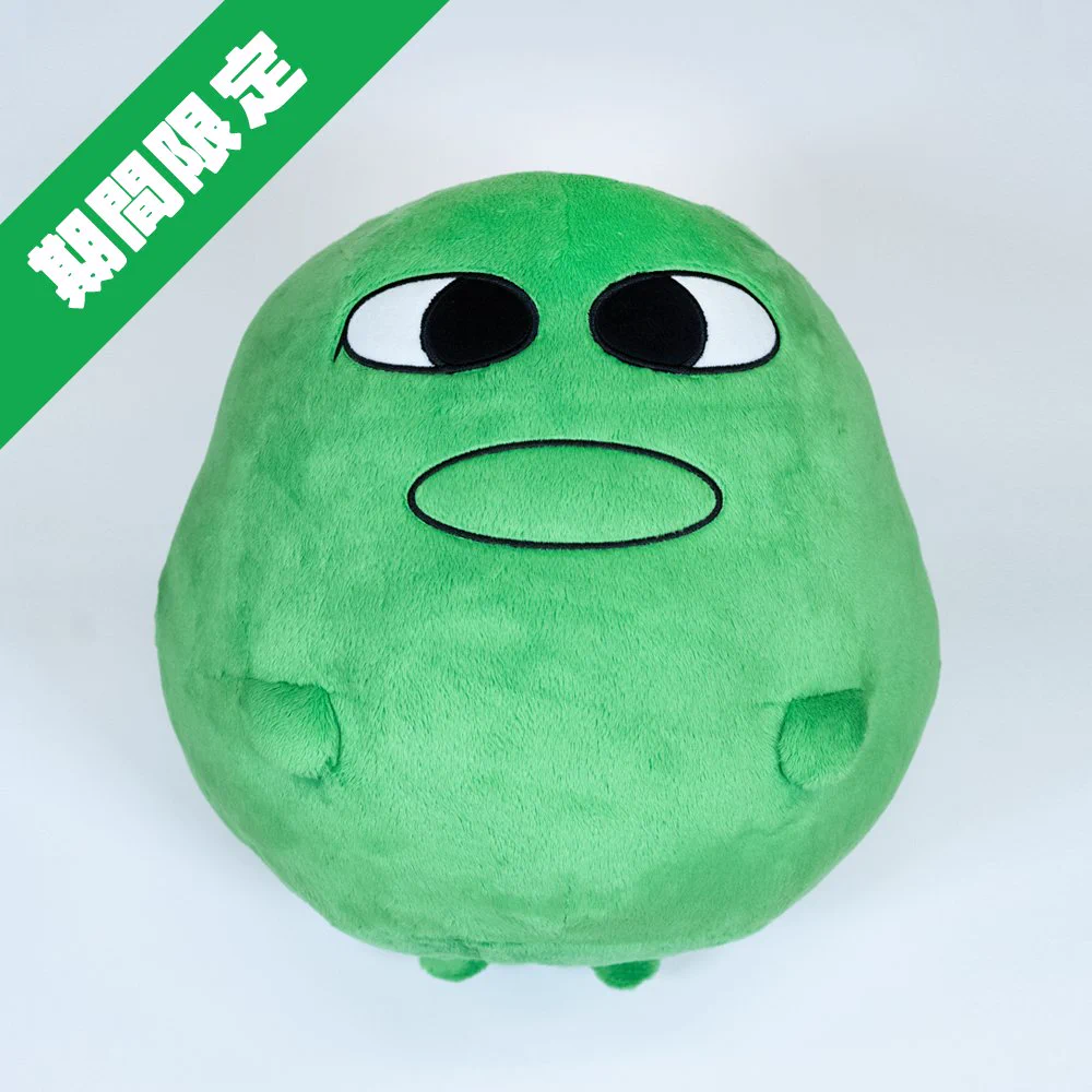 ビッグマエスケぬいぐるみ　受注生産品 F96mZIMaYAADTmb?format=webp&