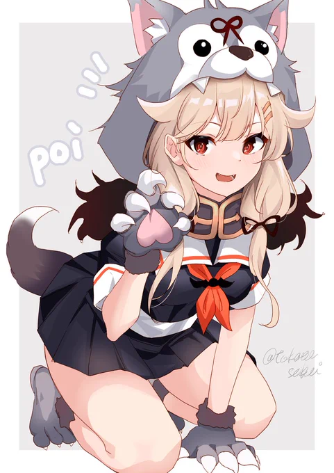 poi #艦これ