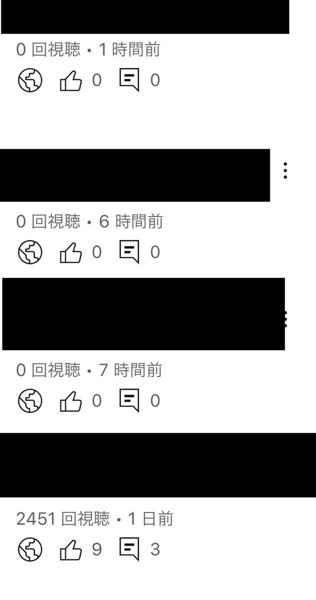 持ち上げて落としてくるな
