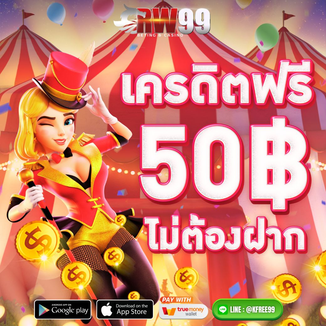 mixmo65486357's tweet photo. 📌แจกเครดิตฟรีไม่ต้องฝากก่อน📌
 🥰แค่แชร์ก็รับเครดิตฟรี50ไปเล้ยยย🥰
       ไม่รับถือว่าพลาดมากนะจ๊ะพี่จ๋า😉
                 👇สนใจคลิ๊ก👇                   
             https://t.co/rmRxCzeCFn https://t.co/rKzMSYzyTW