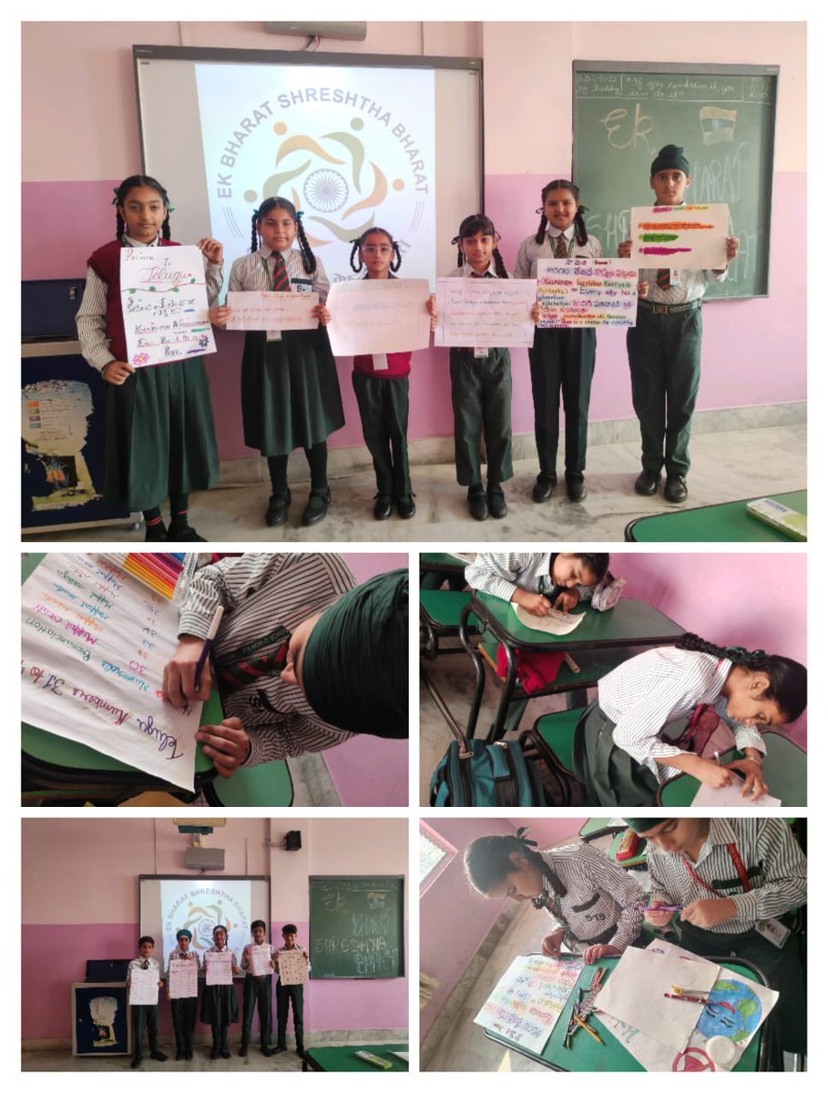 Activity done by 5️⃣🅱️ under EK BHARAT SHRESHTHA BHARAT  Exposure of students to alphabets,Proverbs, unique words through 100 sentences in the language of the paired state Andhra Pradesh. Students participated in the activity with great enthusiasm. <a href="/Prabhjo60556013/">Prabhjot Gill</a>
<a href="/STSWSRAJGOMAL/">S.T.S. World School (Official)</a>