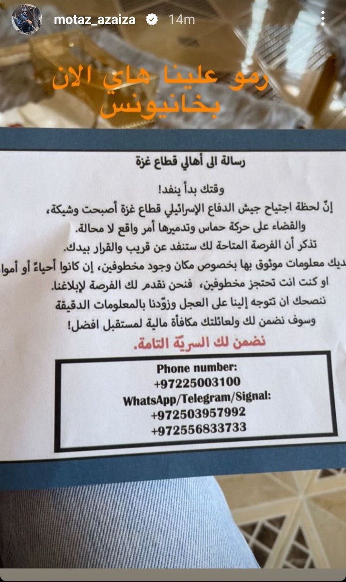 Hanelephant (@aerohana) on Twitter photo 