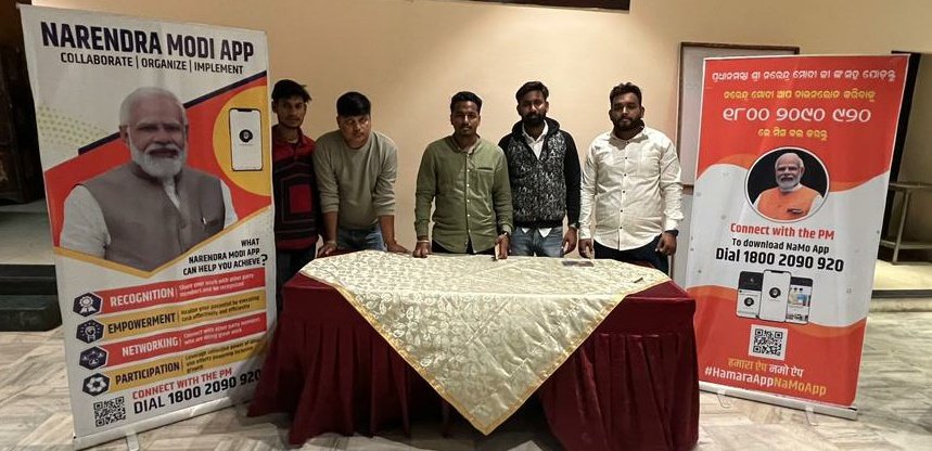 ramantweets22's tweet photo. Excitement is in the air as we explore the #NAMOApp Kiosk at the @BJYMOdisha State Executive Meeting in Rourkela. 

Get ready to access a wealth of positive information and connect directly with our respected PM Shri @narendramodi Ji. 

#HamaraAppNaMoApp https://t.co/9F1mTsI6MS