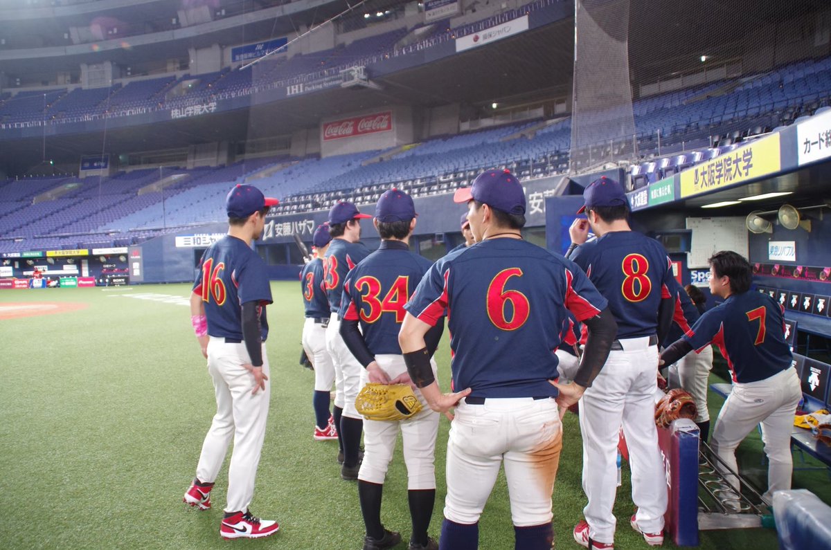 【助っ人募集】
11/4(土)10-14時
錦糸公園野球場
練習試合2試合

費用無料
ポジション打順優遇
(バッテリー以外は希望優先します)

ご検討よろしくお願いします！