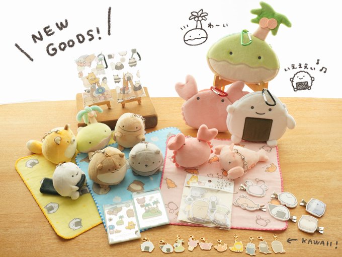 \🦀なんものフェア🦐/全22店舗で開催中! NEWグッズがいっぱい🏝🎶 お近くのお店をぜひのぞいてみてください🙇‍♀️  詳細はこちら👇 キデイランド https://www.kiddyland.co.jp/event/nandemoikimono/ ヴレッジヴァンガード  #なんでもいきもの