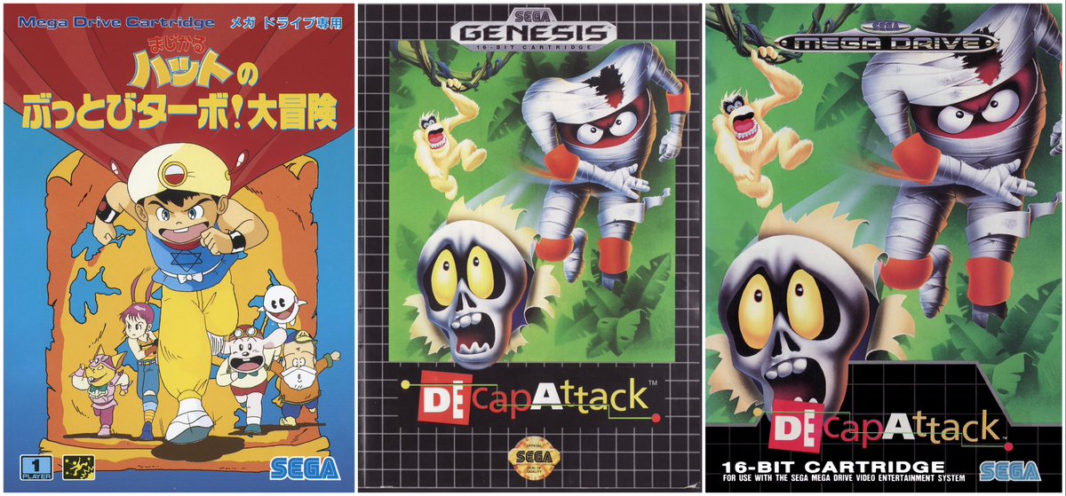 JoachimHesse's tweet image. Zur Anime-Serie #MagicalHat hat #VICTokai (Psycho Fox) Ende 1990 das tolle Hüpf-Abenteuer まじかるハットのぶっとびターボ！大冒険 entwickelt. Im Westen erschien es mit neuen Figuren und umfangreichen Änderungen als Grusel-Spiel #DecapAttack. Welches Titelbild gefällt euch besser?