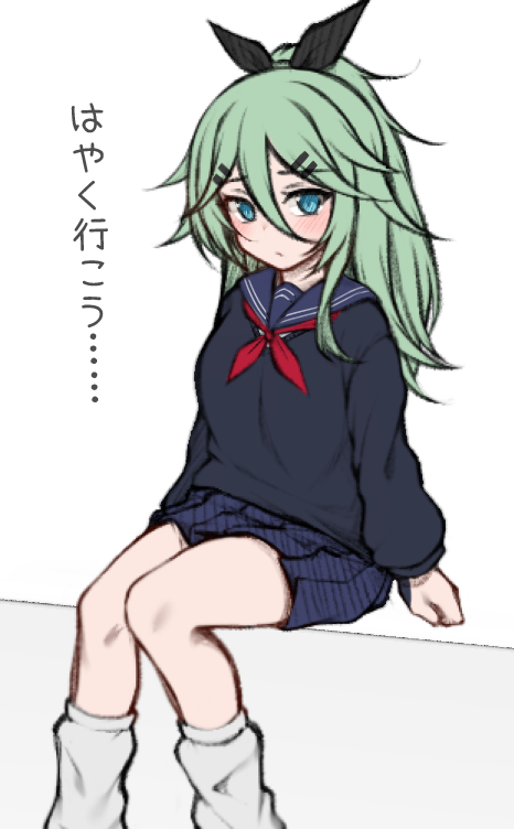 落書き 山風ちゃんのパパになりたい