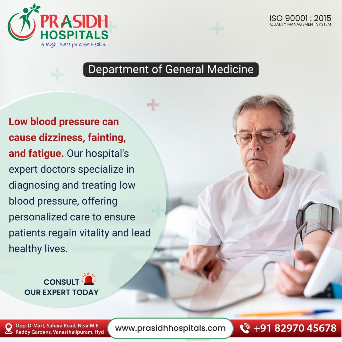 Low blood pressure, or hypotension, can lead to dizziness and fainting. Prasidh Hospital's expert medical team specializes in diagnosing and managing low blood pressure. We provide personalized care, addressing the underlying causes and offering solutions 

#generalmedicine