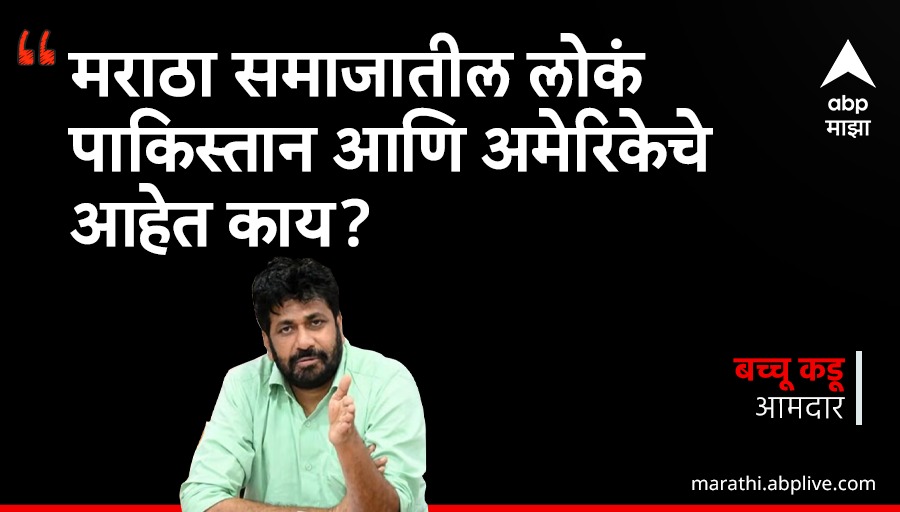 ABP माझा tweet media