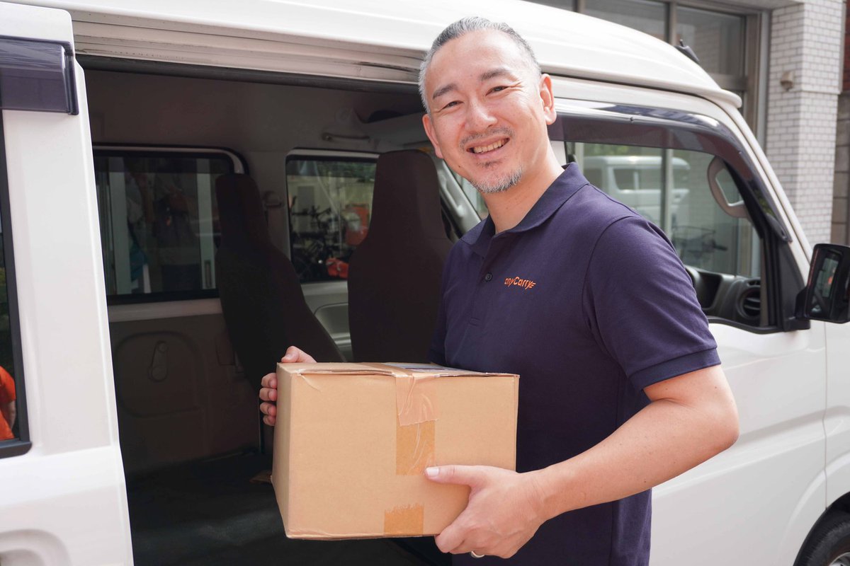 8hachi_waku2's tweet photo. エニキャリで軽貨物ドライバーさん(業務委託)募集しています📦

11月26日~12月16日の繁忙期、週4以上働くと
日額(税込)が22,000円＋ｲﾝｾ 6,600円💡
手数料引かれません

1ヶ月間短期集中ガッツリ稼ぐでもョシ、長期でもョシ！車無くても借りれます🚐

▼Webﾍﾟｰｼﾞみてね
https://t.co/u4SYcKataZ https://t.co/rd1xU7MA2w