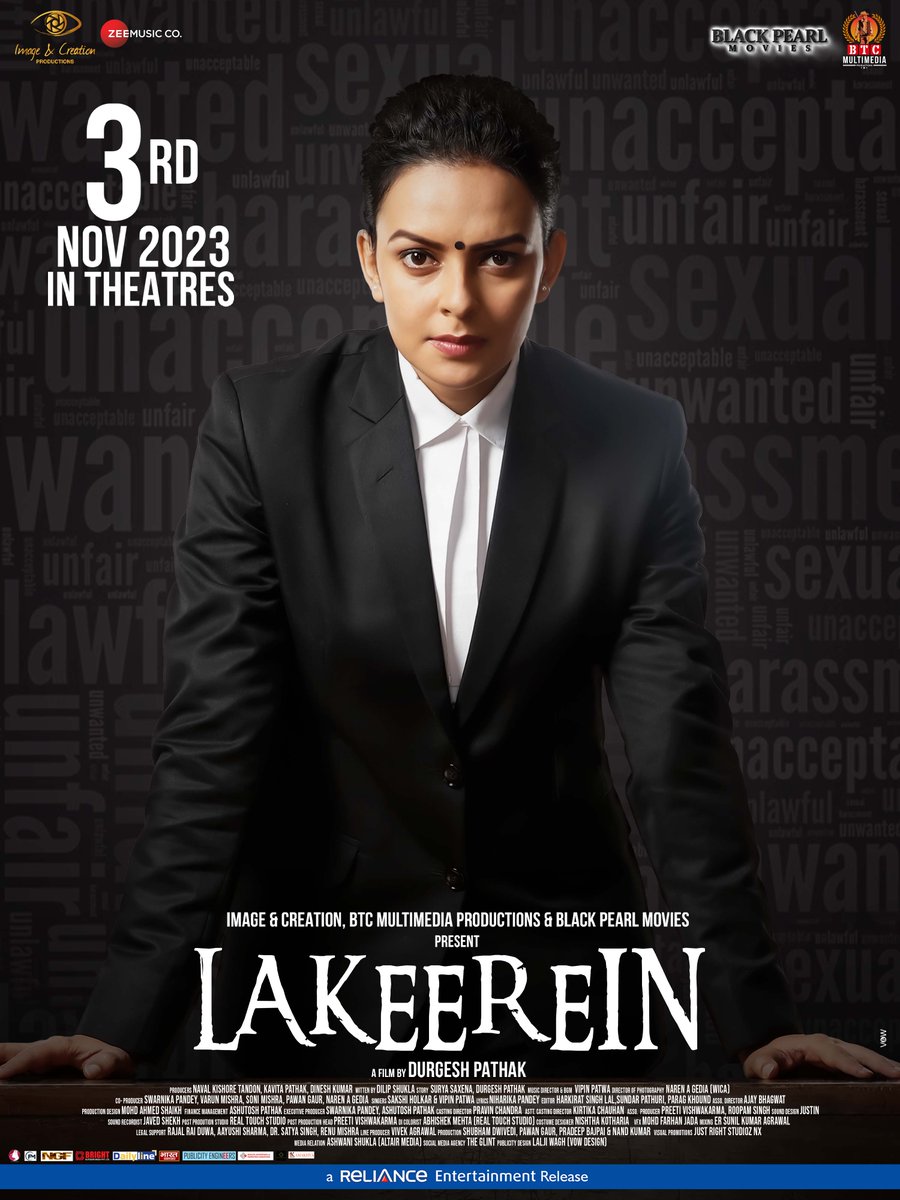 #Lakkerein - A story that has been whispered, but not spoken. ________________________________ Publicity Design: @vowdesignstudio_ #Bollywood #PublicityDeign #Poster #PosterDesign #movieposter