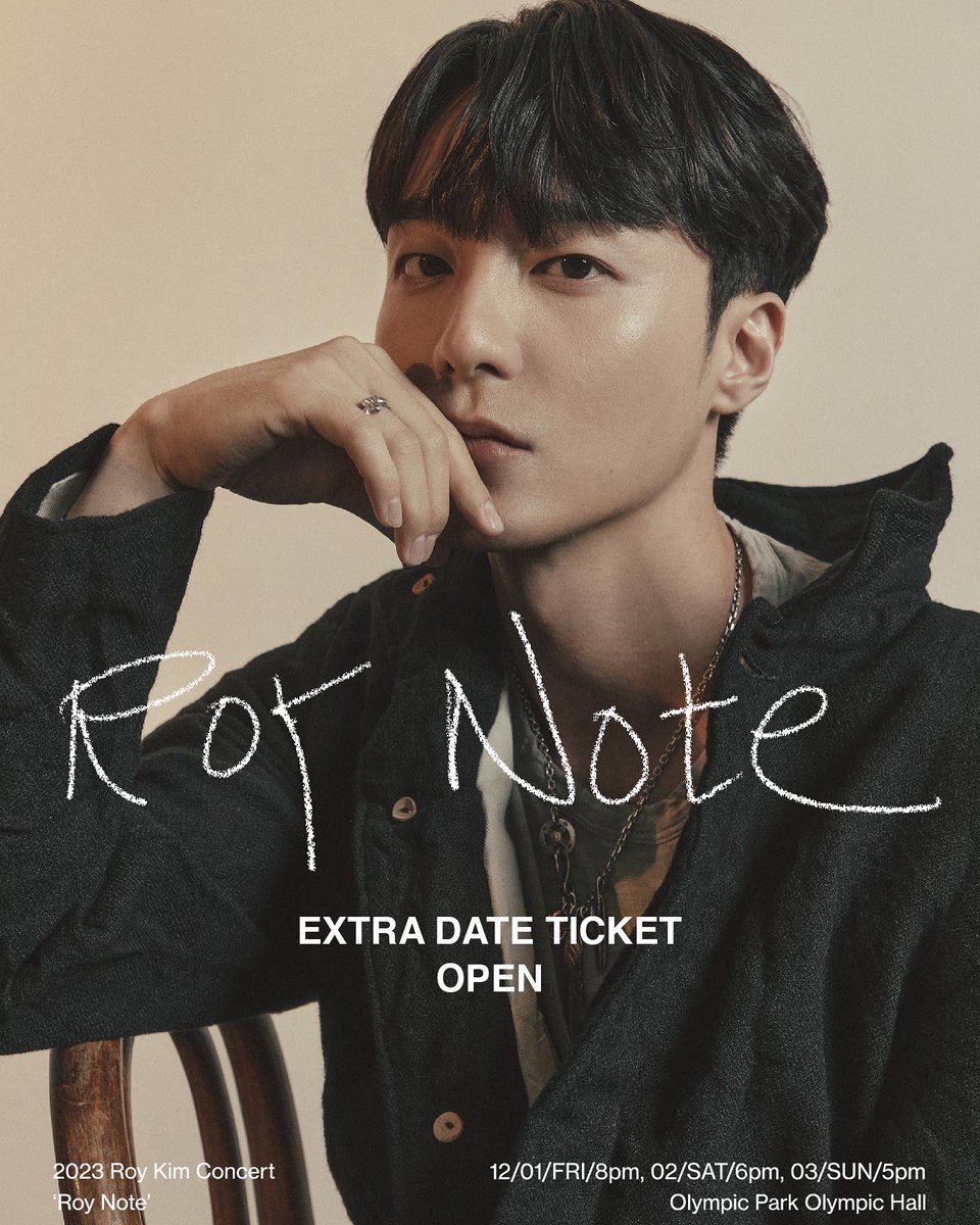 With your love for the sold out <ROY NOTE> show, I am opening another show on Dec. 1st FRI, for anyone else to come smile, cry and share unforgettable memories with me. TICKETS OPEN: Nov. 9th 6PM (KST) via interpark tickets. See you there 🌹🌹