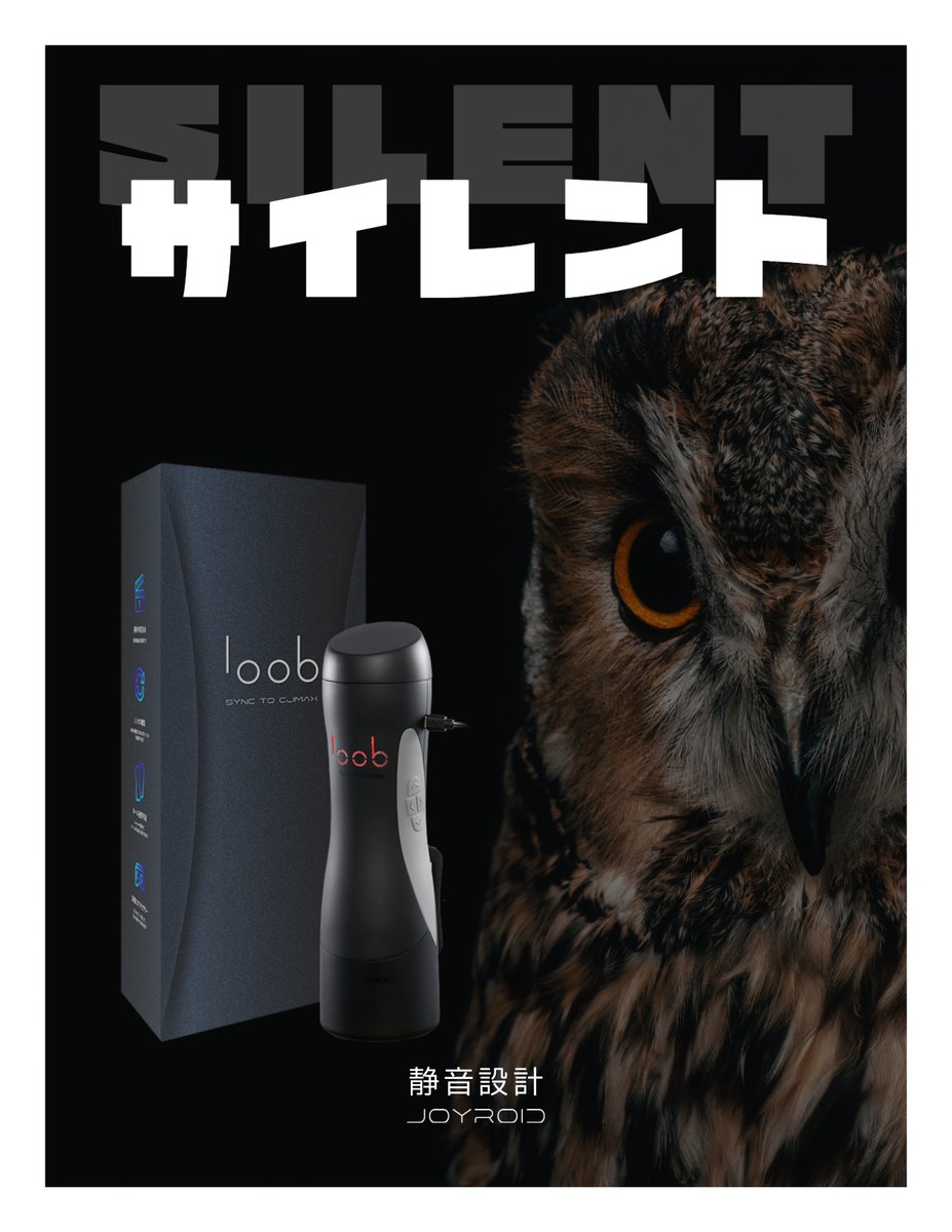 性表現とは、 
「どのような性を表現したいか」という要素になります。

joyloob.com