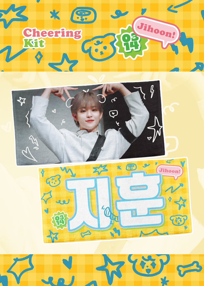 2023 Cheering Kit For JIHOON

東京現地販売予約
ⒸMemento000314

docs.google.com/forms/d/e/1FAI…

東京ドーム TOKYO DOME
予約期間:~11.10

#JIHOON #지훈 #ジフン #TREASURE #트레저 #T5