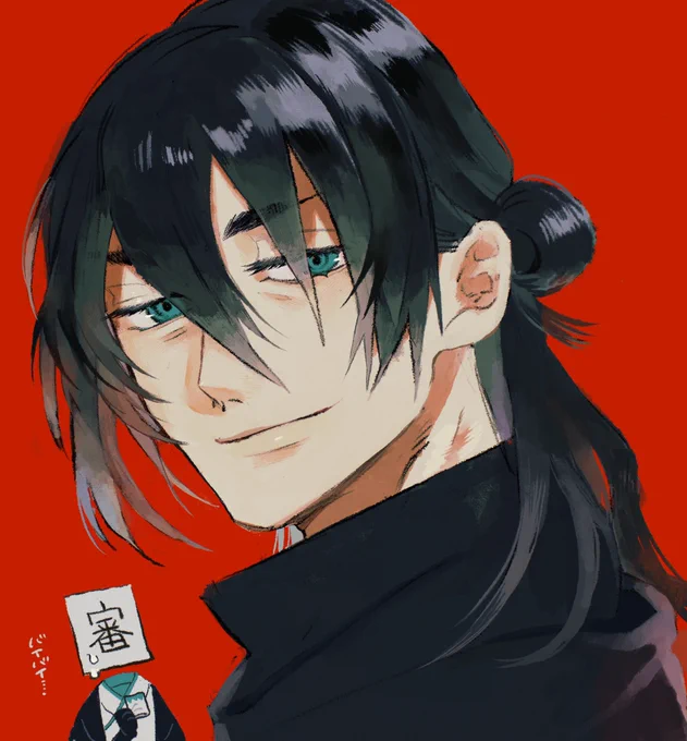 孫六さん
