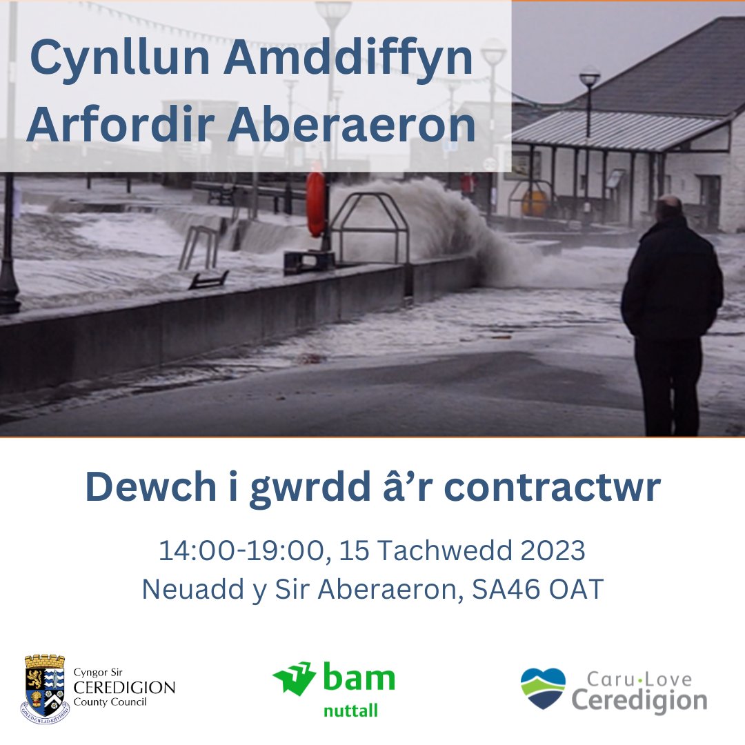 🌊 Dewch i ddysgu am Gynllun Amddiffyn Arfordir Aberaeron wrth Gwrdd â’r Contractwr ar 15/11/23, 14:00-19:00, yn Neuadd y Sir Aberaeron

👷Bydd BAM Nuttall Limited yn gweithio i leihau’r risg o lifogydd yn Aberaeron

📩 Am ddiweddariadau, cysylltwch â BAM: Aberaeron.plo@bam.com